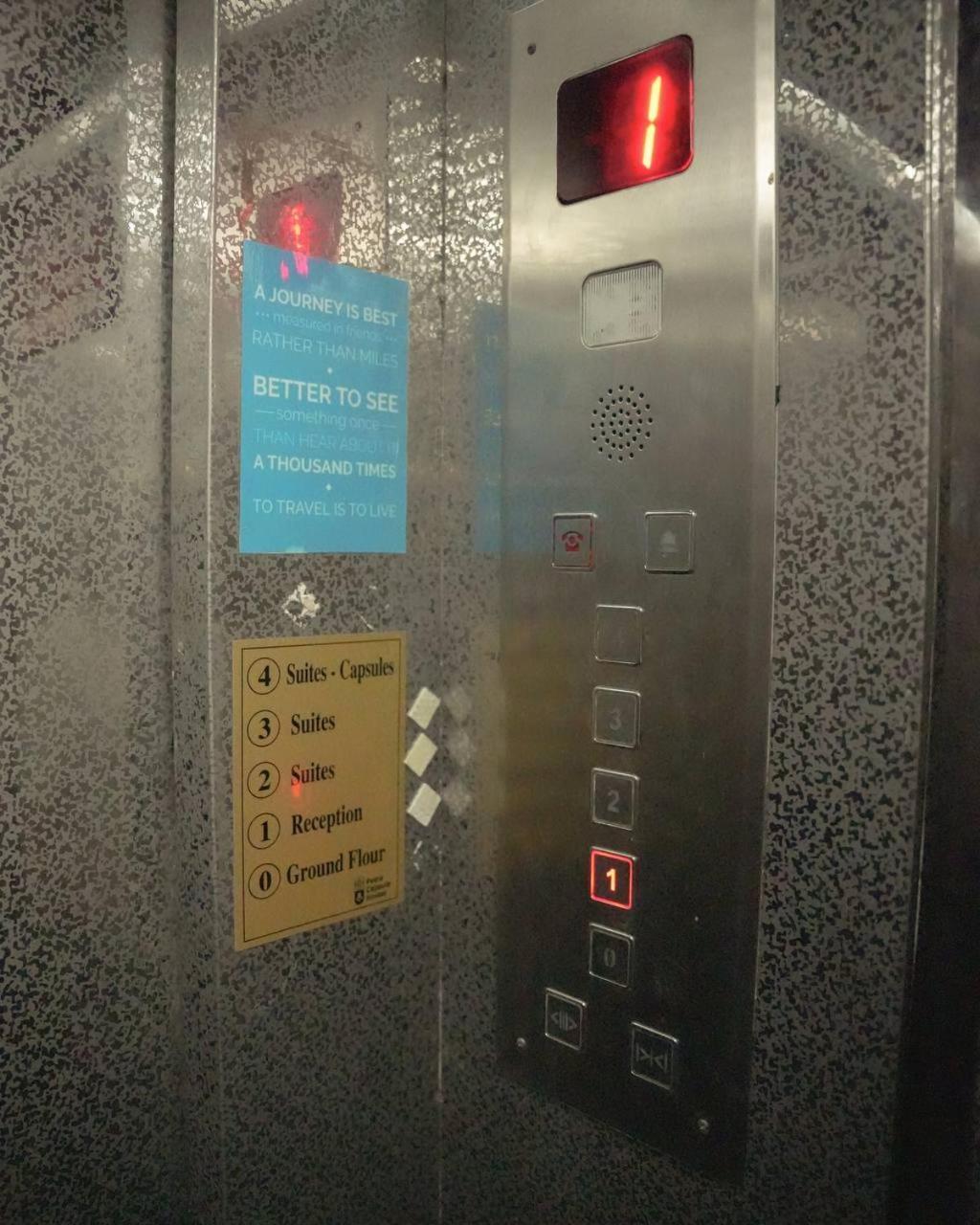 Raqeem Hotel 와디무사 외부 사진